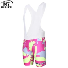 KIDITOKT противоударный велотрусы для велоспорта дышащий детский нагрудник Велоспорт Колготки MTB Bib Велосипедное нижнее белье с удобной 3D гелевой подкладкой