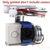 2 Aixs 2D Brushless Camera Gimbal for Gopro SJCAM XIAOMI YI Action Camera Eken F450 F550 S500 FPV Drone Multirotor Quadrocopter 1