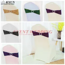12 цветов блесток лайкра эластичная повязка на стул крепежная створка стула галстук для Декор для свадебного оформления
