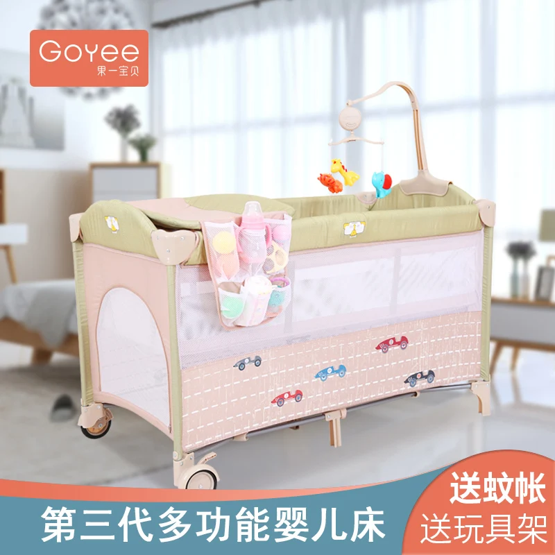 GOYEE кроватка Складная Многофункциональная Европейская портативная игровая