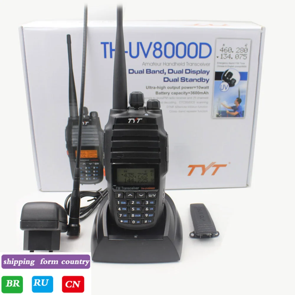 

TYT Upgrade Version Cross Band Repeater Function VHF UHF TYT TH-UV8000D Amateur Radio