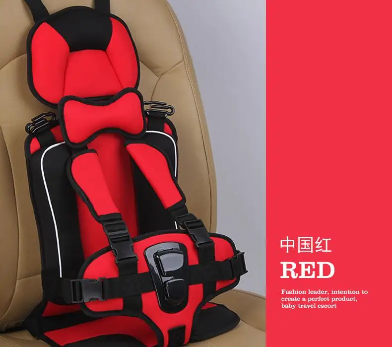 Новое регулируемое детское сиденье для автомобиля безопасное малышей Детские