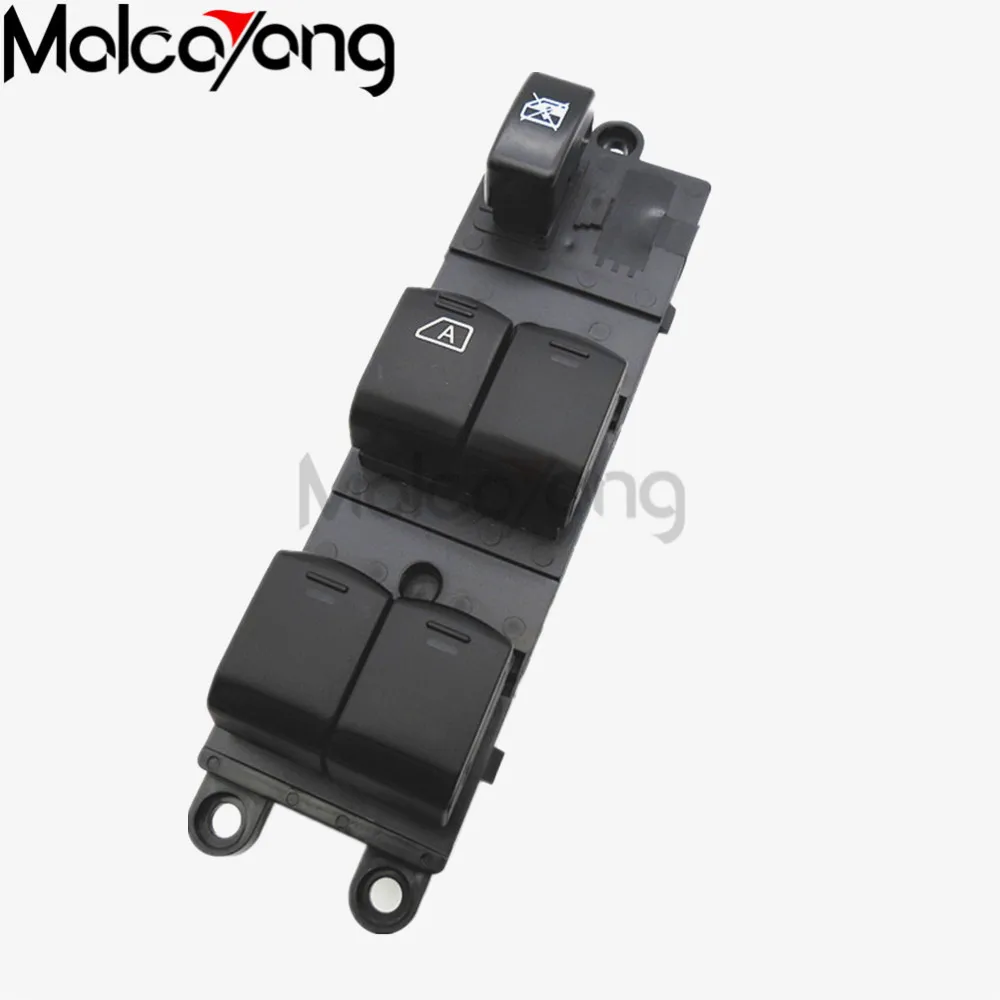 25401 EB30B Power Window Switch 25401EB30B For Nissan Pathfinder R51