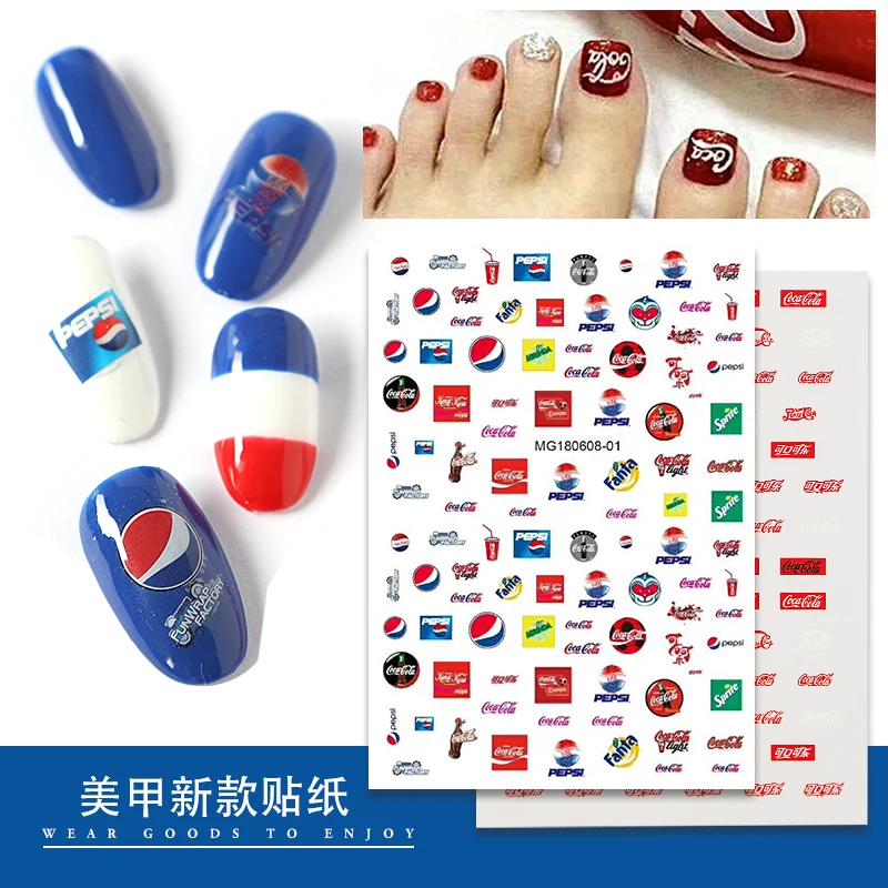 

7pcs New Nail Sticker Soda Nail Sticker Phototherapy Nail Coke Coffee Sticker Chips Sticker Back Belt Adhesive