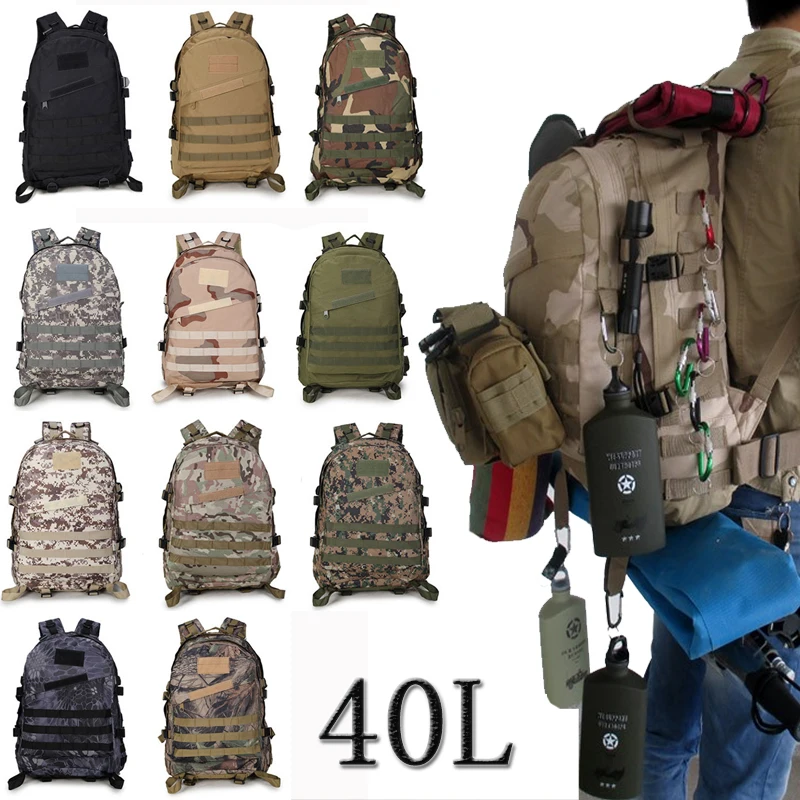Многофункциональный рюкзак 40L для активного отдыха военный камуфляж Молл
