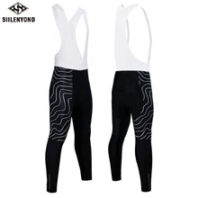 Siilenyond, велосипедный комбинезон, мужские,, зимний, тепловой, для горного велосипеда, нагрудник, для велоспорта, колготки, ударопрочный, для велоспорта, брюки