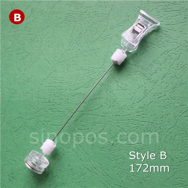 sinopos0600_20190507_005
