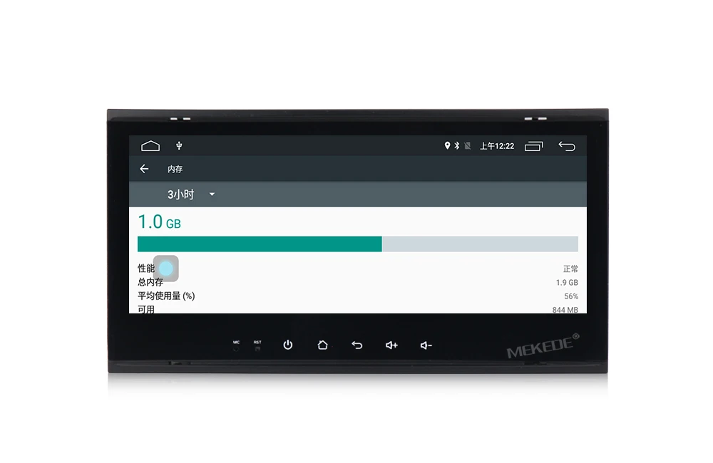 Cheap HD 1024x600 8.8" HD Android 7.1 2G RAM 4G LTE Car DVD Player Multimedia GPS Radio for VW Touareg 2004-2011 Include CAN-BUS 16
