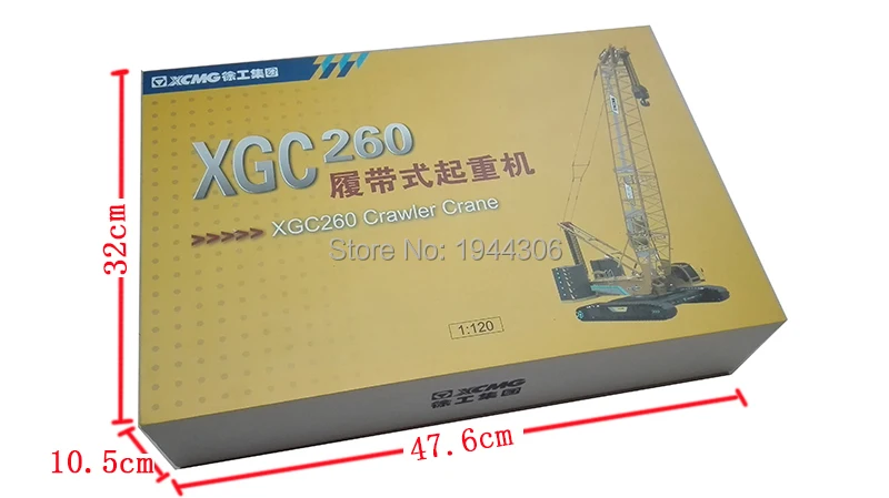 Tower Crane Model Packing Box(size).jpg