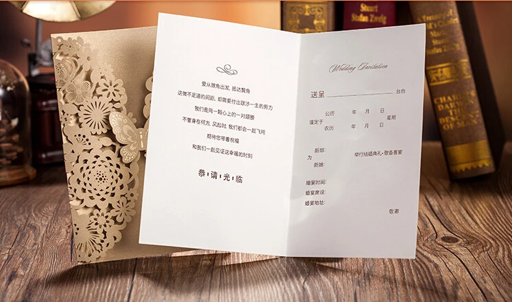 Aliexpress Erfly Shape Vintage Handmade Wedding Aliexpress Erfly Shape Vintage Handmade Wedding Invitation Cards Custom Invites From Reliable Card Suppliers On Picky Bride