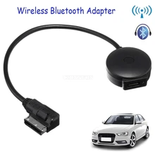 20 шт./лот беспроводной Bluetooth адаптер USB светодиодный зарядное устройство MP3 для Android iPhone iPod Touch iPad Авто Audi