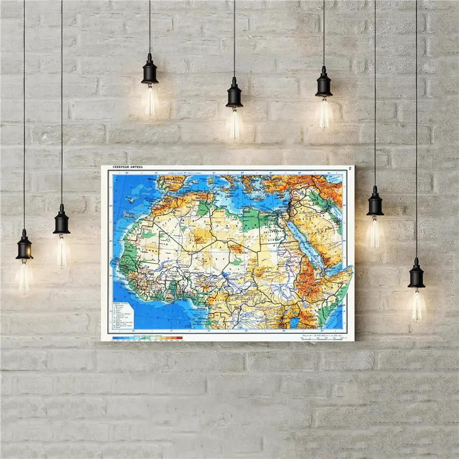 RUSSIA Map Wall Sticker Canvas Painting Vintage Poster Retro Print Picture Home Living Room Decoration Colorful Drawing | Дом и сад