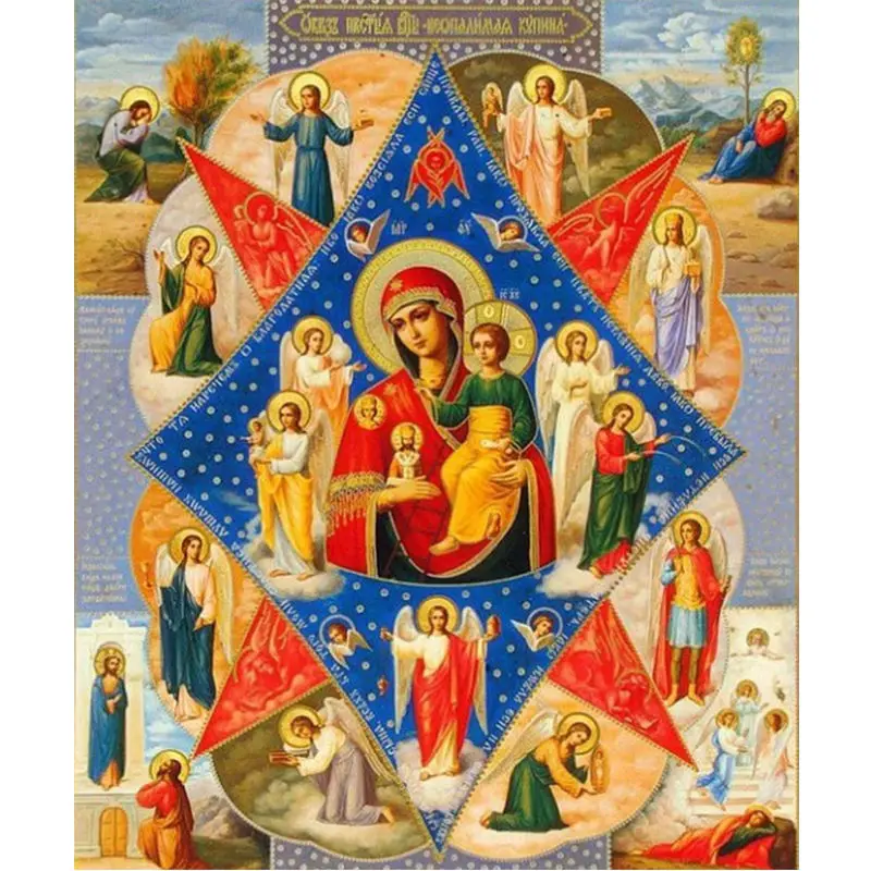 Needlework Religious Family Diy Diamond Painting Full Diamond Embroidery Square Figure Painting Drill Mosaic Decoration Picture