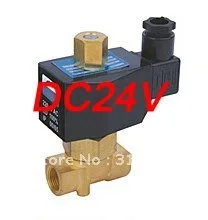 5 предметов/Лот, размер с 1/" 1,8 мм латунь нормально открытый 2-трехходовых электромагнитных клапана бутадиен-нитрильный каучук газ Воздух Вода Масло DC24V