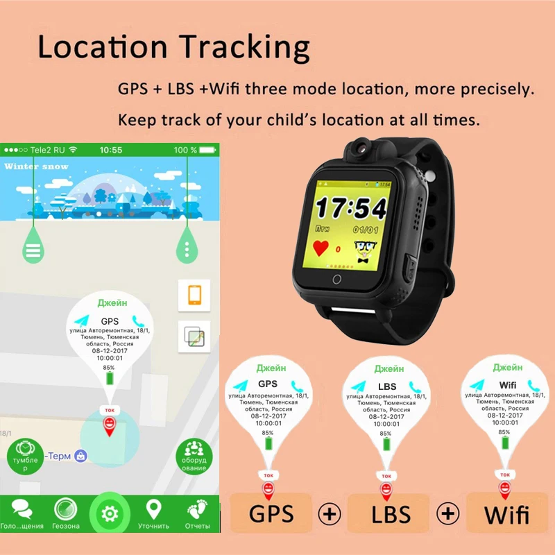 720P Camera Kids Wristwatch 3G Wifi GPS Locator Tracker Smart Watch With Camera IOS Android 600 MAh Children's day gift