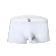 Сексуальное мужское нижнее белье, мужское нижнее белье, Cuecas, боксеры, ледяной шелк, слон, нос, большая сумка, мужские трусы-боксеры со средней посадкой, трусы, трусы