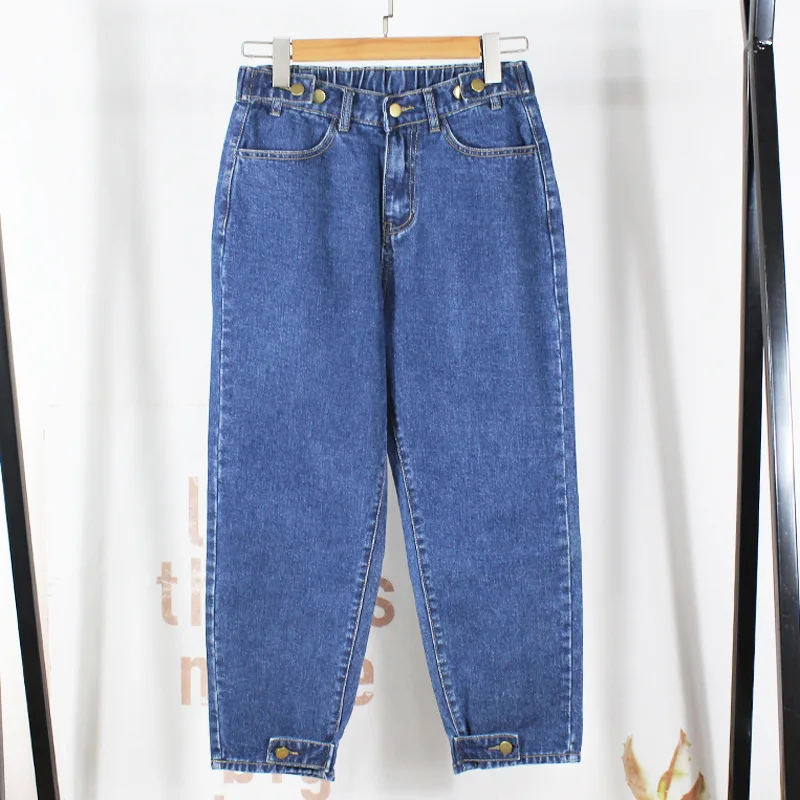 Cena Damskie dżinsy typu boyfriend wysokiej talii dżinsy dla mamy Plus rozmiar mama Feminino Harem spodnie dżinsowe 100kg