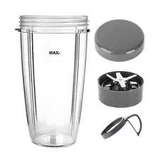 Behogar 4 шт запасные части для блендера набор аксессуаров с 32 унций крышки чашки ручка крест лезвие для NUTRIBULLET 900 Вт