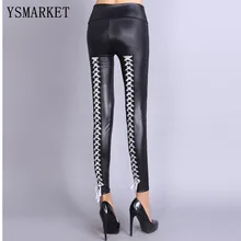 Однотонные эластичные леггинсы из искусственной кожи со шнуровкой красные/черные/Золотые/серебристые женские готические панковские штаны с высокой талией длиной до щиколотки E79762