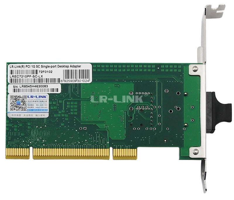 lrec7210pf-sc-lx-5