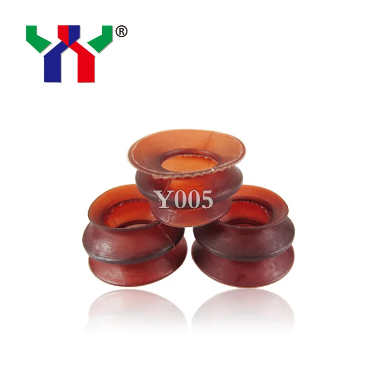 Y0053