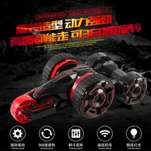 arrival 558 602 Large 5 wheel dump truck RC Remote control car stunt charging off road