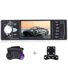 4022D 4.1 Inch 1 Din Auto Car Radio Audio Stereo Multimedia Player 1Din Bluetooth Autoradio FM USB SD AUX with Rear Camera