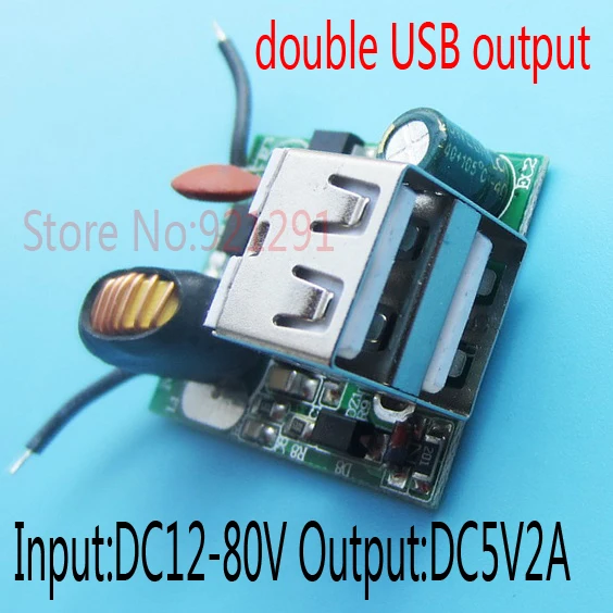 2pcs/lot! High-Voltage DC-DC Converter Buck Step-Down Regulator Module 80V 72V 64V 60V 48V 36V 24V 12V to 5V2A | Обустройство дома