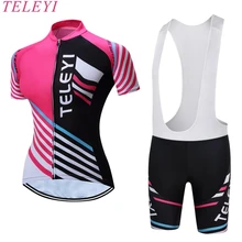 Велосипед teleyi, новинка года, летняя женская велосипедная одежда для велоспорта, дышащая велосипедная одежда, Ropa Ciclismo, для девочек, УФ, Велоспорт Джерси