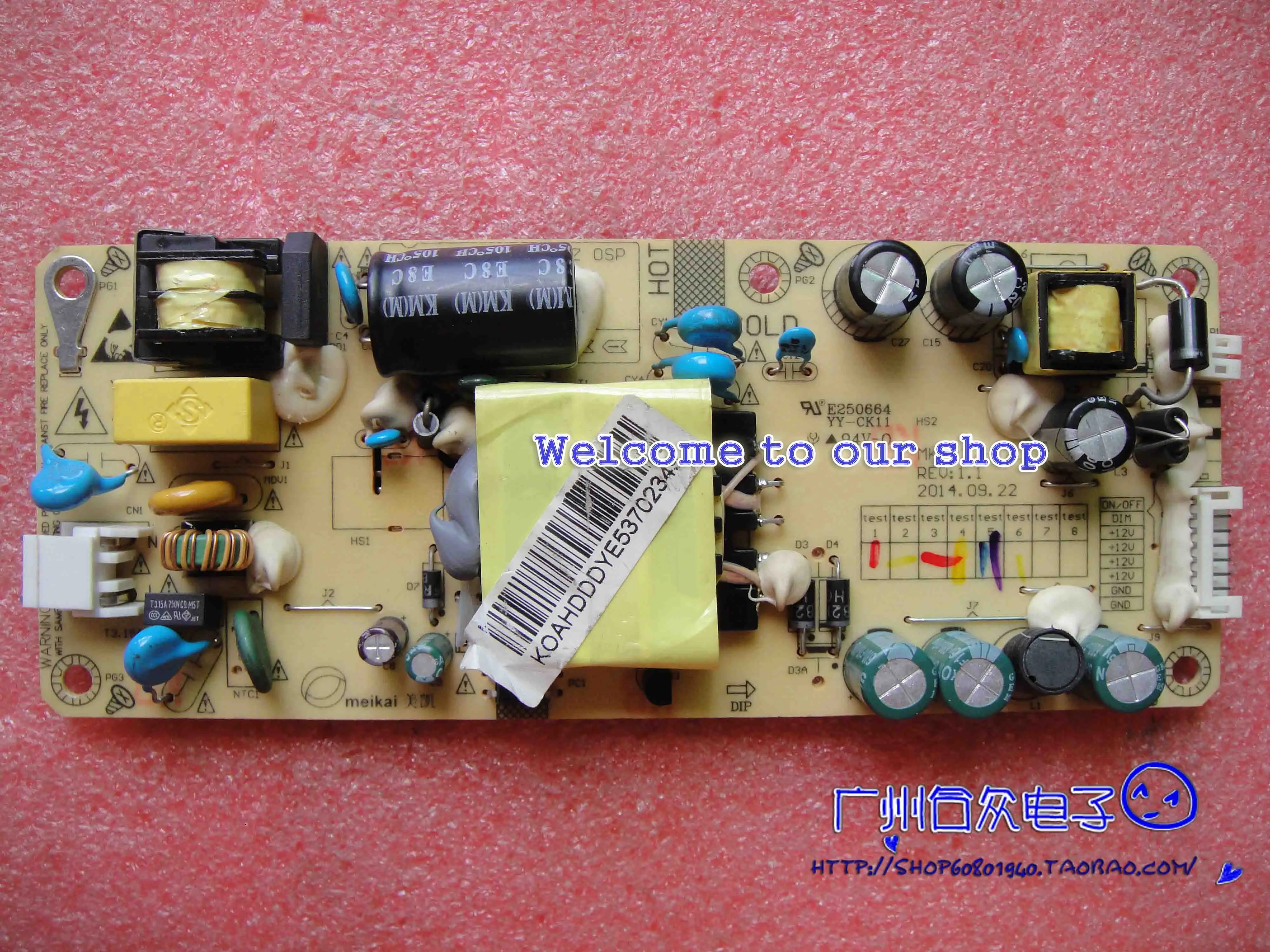 ML326 / LZ2832B Стандартная плата питания E250664 31 5 дюйма|board|board board |