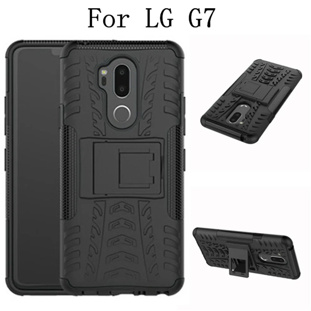Чехол-накладка для LG G7 противоударный с подставкой 6 1 дюйма | Мобильные телефоны и