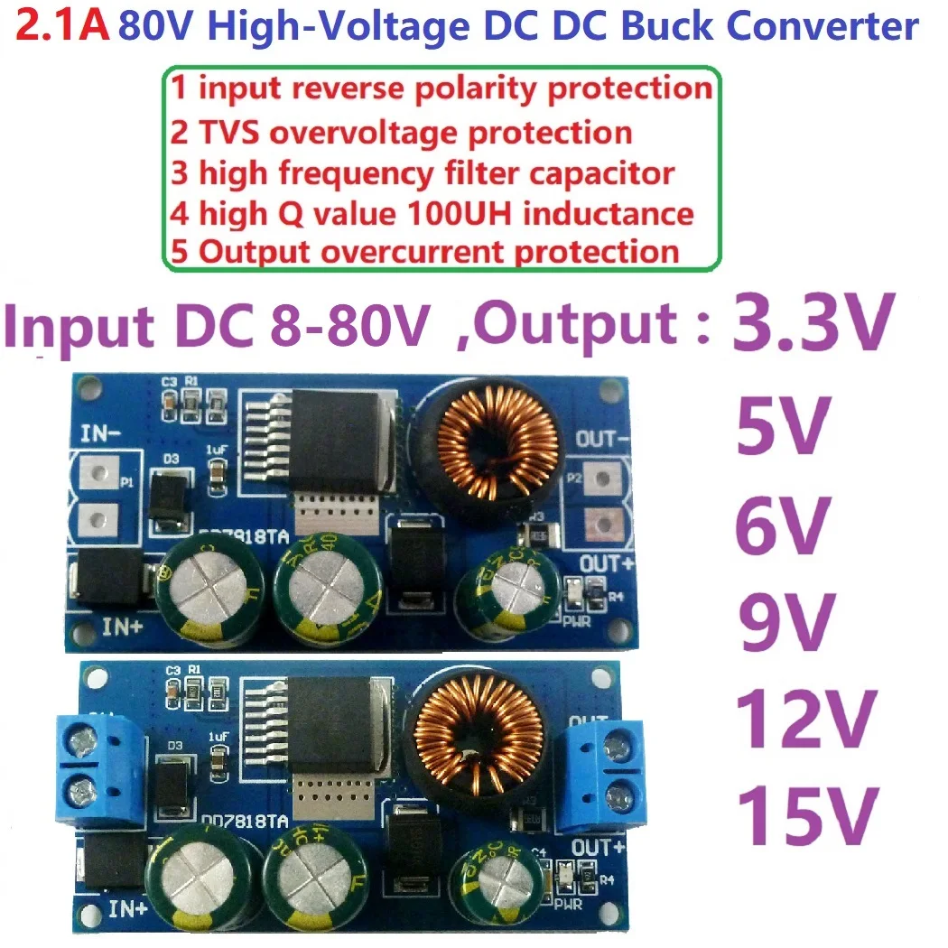 2A DC 80 в 72 в 64 в 48 в 36 В 24 В до 15 в 12 В 9 в 6 в 5 в HV понижающий DC-DC модуль преобразователя плата питания Замена LM2596HV LDO