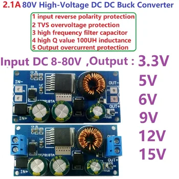 

2A DC 80V 72V 64V 48V 36V 24V to 15V 12V 9V 6V 5V HV Buck DC-DC Converter Module Power Supply Board replace LM2596HV LDO