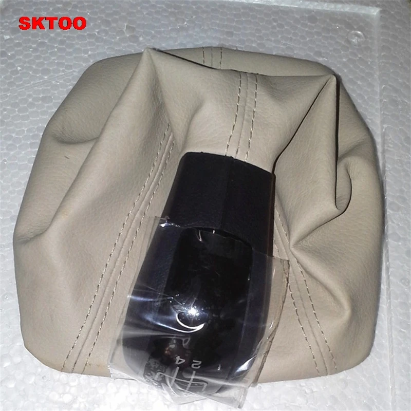SKTOO для Skoda Octavia (2006 2012) рычаг переключения передач Пылезащитная куртка
