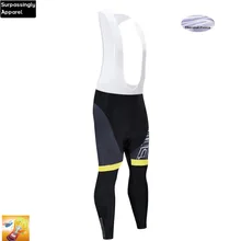 16D Pad Culotte Coolmax гелевая зимняя велосипедная форма комбинезон MTB велосипедные гонки шорты дышащий детский нагрудник брюки