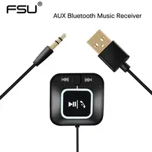 Bluetooth V4.0 музыкальный ресивер с Aux 3,5 мм стерео аудио и магнитная Монтажная пластинка адаптер для автомобиля вспомогательный приемник