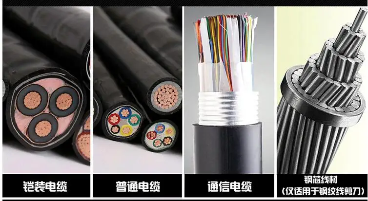 QQ截图20190713133802