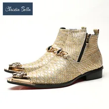 Christia Bella/модные роскошные Дизайнерские Мужские модельные туфли золотистого цвета мужская кожаная обувь для отдыха с цепочкой ботильоны трендовая Зимняя мужская обувь