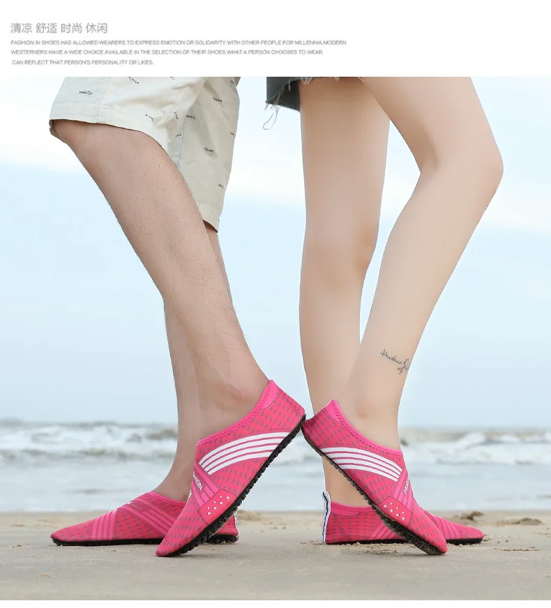 aqua shoes (31)