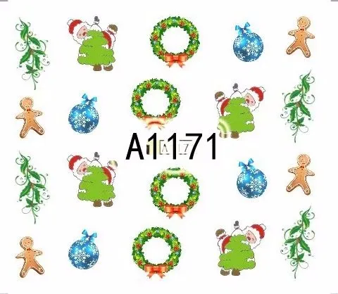 1171