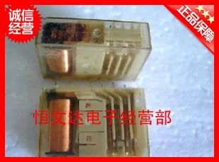 все цены на Safety relays HDZ-468-1017 DC24V 10 feet онлайн