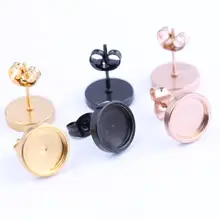 10 stücke Rose Gold Schwarz Edelstahl Post Stud Ohrring Basis Einstellungen 6mm 8mm 10mm Dia Blank cabochon Lünette Erkenntnisse