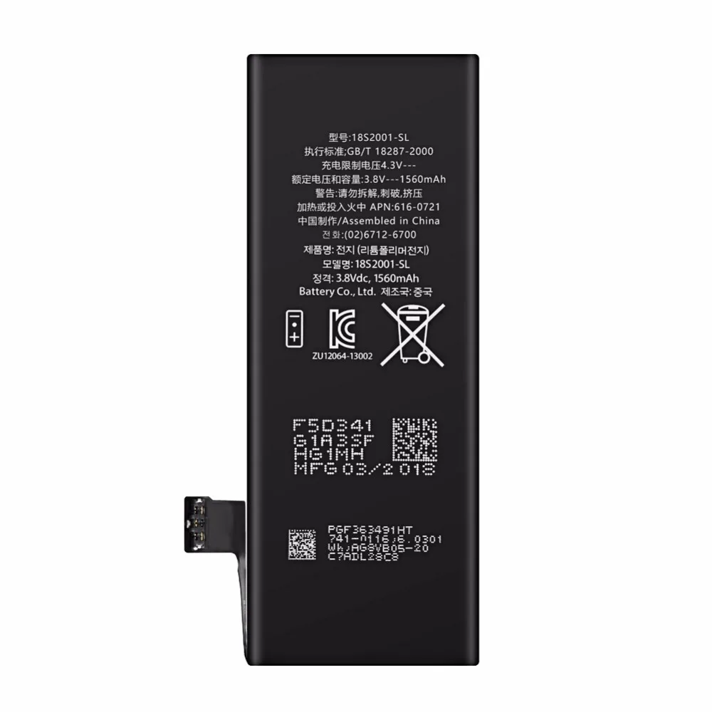 Новинка для iPhone 5S 5c батарея 1560mAh 3,8 V литий-ионная внутренняя батарея запасная батарея с ремонтным набором инструментов