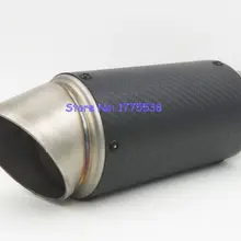 250 мм Длина 51 мм/61 мм/63 мм/65 мм/заказной глушитель выхлопной трубы из углеродного волокна глушители для мотоциклов