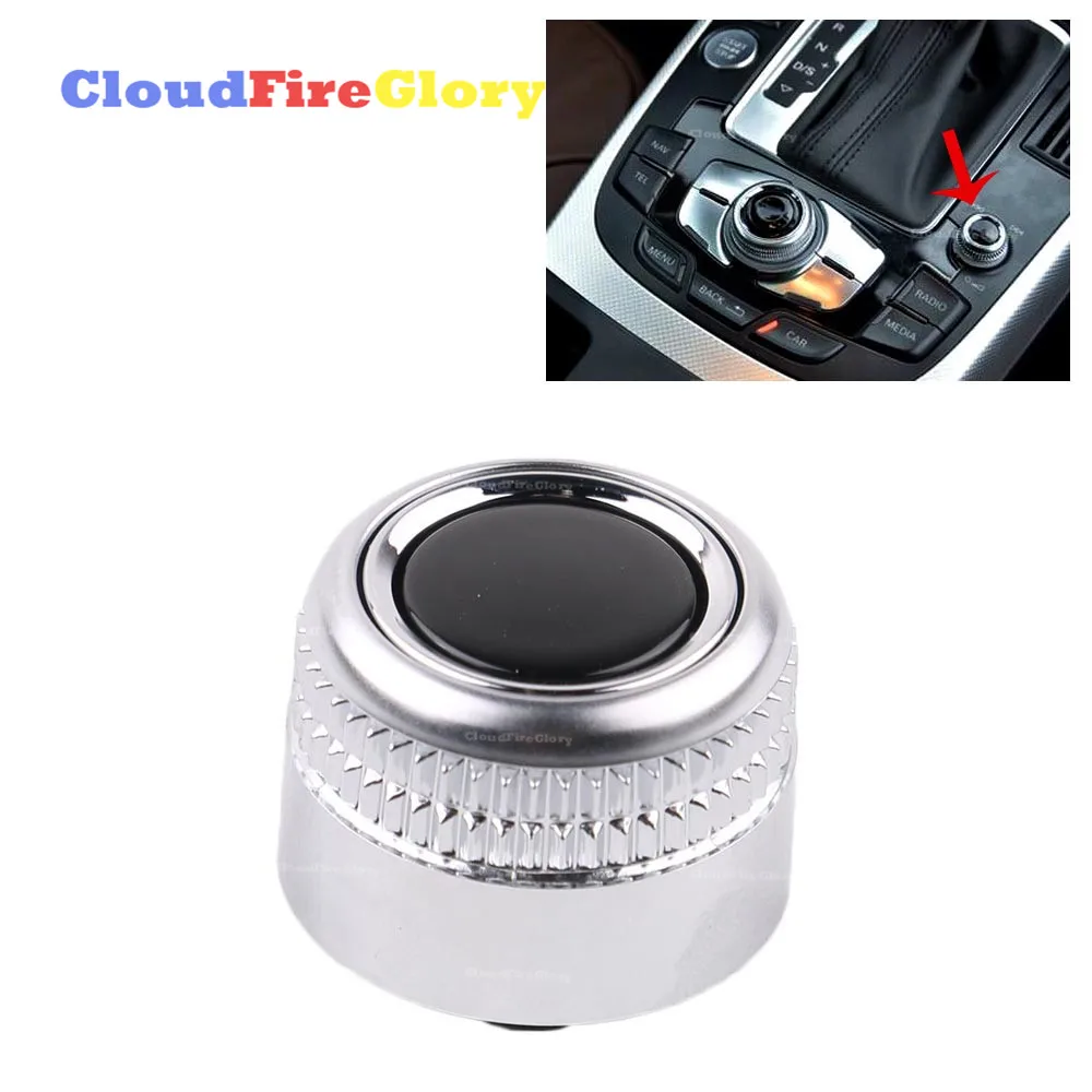 Cloudfireglory для Audi A4 B8 A5 Q5 2009 2010 2011 2012 MMI мультимедийный ручка управления звуком Поворотная Ручка Крышки Хром 8T0919070A