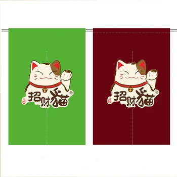 

Japan style plus cat good luck cat coffee bbq sushi restaurant yakiniku shop izakaya kitchen decoration door half curtain covers