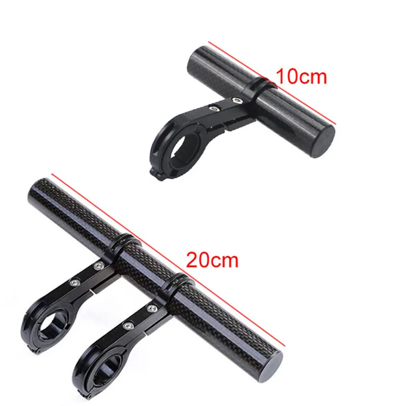 Carbon Fiber Handlebar Extender Extension Bike Light Flashlight Holder Handle Bar Bicycle Mount Bracket