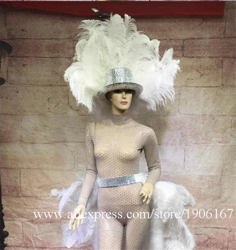 Costume stage costume samba suit white ostrich hair exaggerated feather head gogo dance team DS perspective2