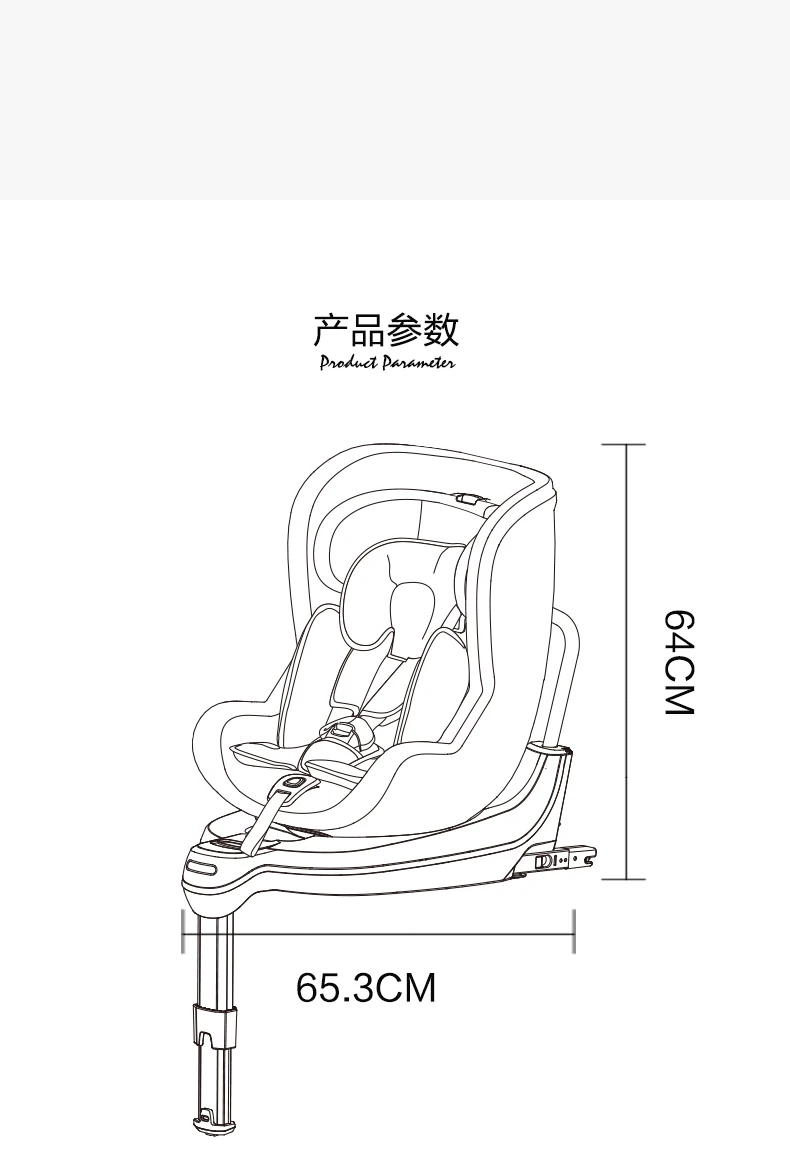 Чехол KS19-1, регулируемое детское автомобильное безопасное сиденье для ребенка 0-4 лет, ISOFIX, жесткий интерфейс, пятиточечный ремень, детское автомобильное кресло
