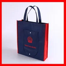 1000 шт./лот) размер 30x40x10 см(12x16x4') Индивидуальные нетканные принты ткань складная сумка для покупок